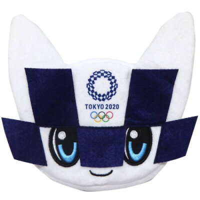 楽天市場 ケイカンパニー ぬいぐるみ フェイス ポーチ ミニポーチ 東京オリンピック オリンピックマスコット ケイカンパニー ミライトワ スポーツ 価格比較 商品価格ナビ 楽天市場 ケイカンパニー ぬいぐるみ フェイス ポーチ ミニポーチ 東京オリンピック オリンピックマスコット ケイカンパニー ミライトワ スポーツ 価格比較 商品価格ナビ